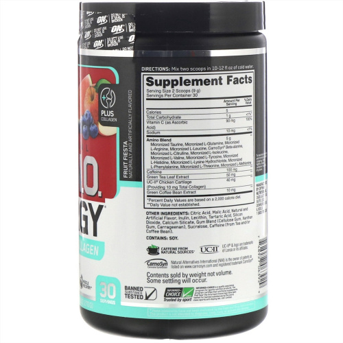 AMINO Energy plus UC-II Collagen 270 г (Optimum Nutrition) фото 2