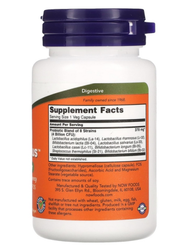 Gr8-Dophilus (Пробиотики) 60 вег капсул (Now Foods) фото 2