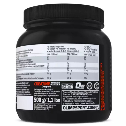 Creatine Monohydrate Powder CREAPURE (Креатин Моногидрат) 500 г (Olimp) фото 3 Creatine Monohydrate Powder CREAPURE (Креатин Моногидрат) 500 г (Olimp) фото 3