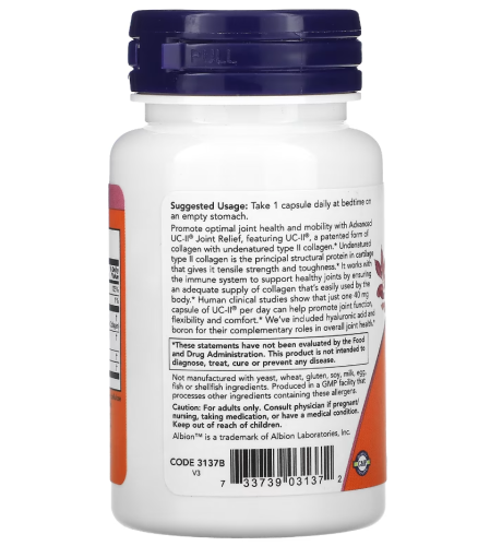 Advanced UC-II Joint Relief 60 вег капсул (Now Foods) фото 2