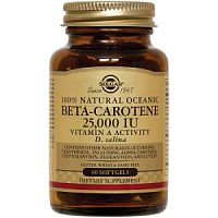 Naturally Sourced Oceanic Beta-Carotene 7500 mcg (25000 МЕ) 60 капсул (Solgar)