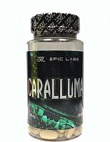 Caralluma 500 mg - 90 таблеток (Epic Labs)