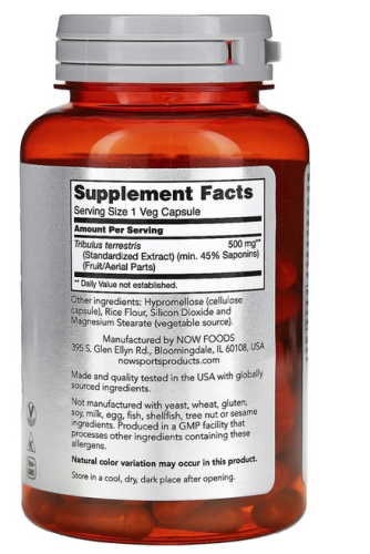 Tribulus 500 мг 100 вег капсул (Now Foods) фото 2