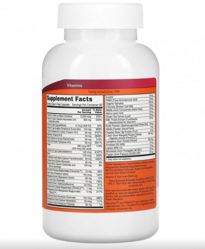 Special Two Multi (Мультивитамины) 240 вег капс (Now Foods) фото 2