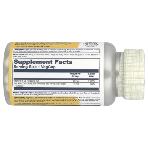 Bio Zinc 15 мг (Цинк) 100 растительных капсул (Solaray)_ фото 2