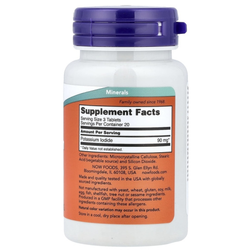 Potassium Iodide 30 мг (Йодид Калия) 60 таблеток (Now Foods) фото 2