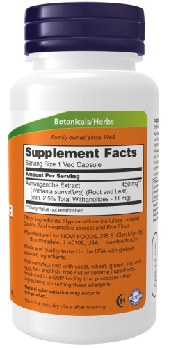 Ashwagandha 450 мг 90 капсул (Now Foods) фото 4
