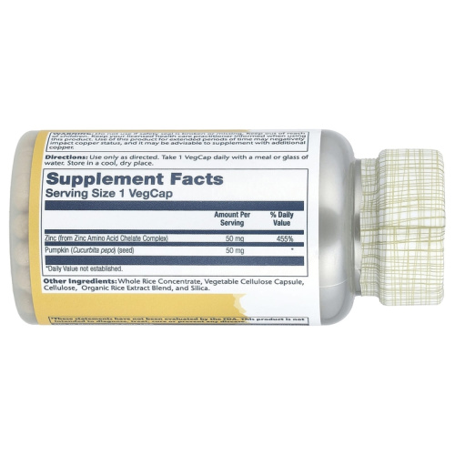 Zinc 50 mg (Цинк 50 мг) 100 вег капсул (Solaray) фото 2