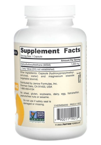 MSM 1000 мг OptiMSM 200 вег капсул (Jarrow Formulas) фото 3