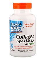 Phase8 2000 гр - 4lb (Muscletech)