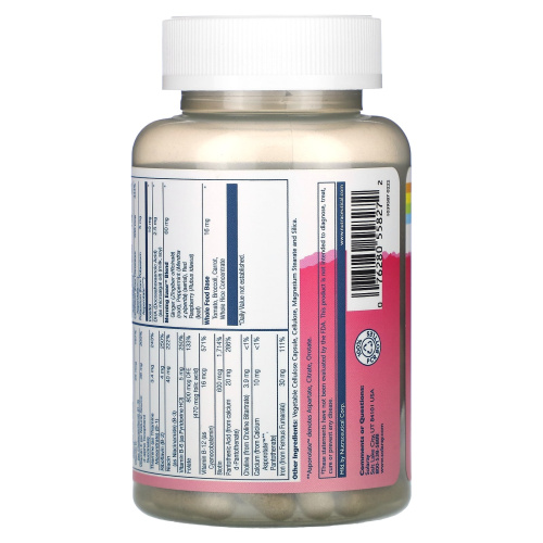 Once Daily Prenatal Multi-Vita 90 вег капсул (Solaray) фото 5