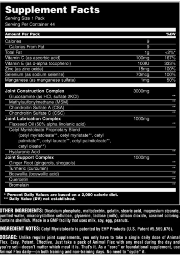 Animal Flex 44 пакетика (Universal Nutrition) фото 4