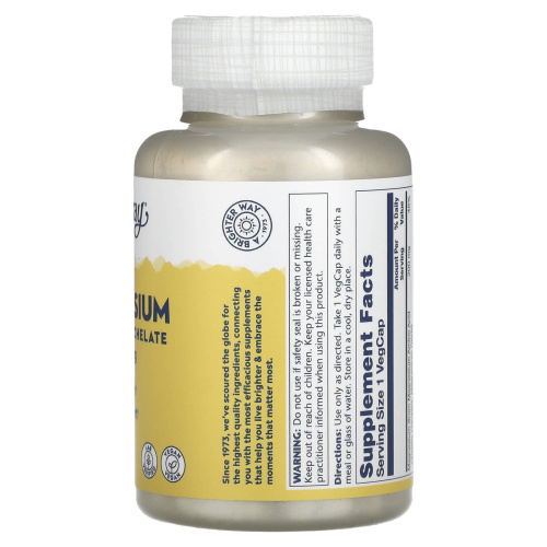 Magnesium Amino Acid Chelate 200 mg (Магний 200 мг) 100 вег. капсул (Solaray) фото 3