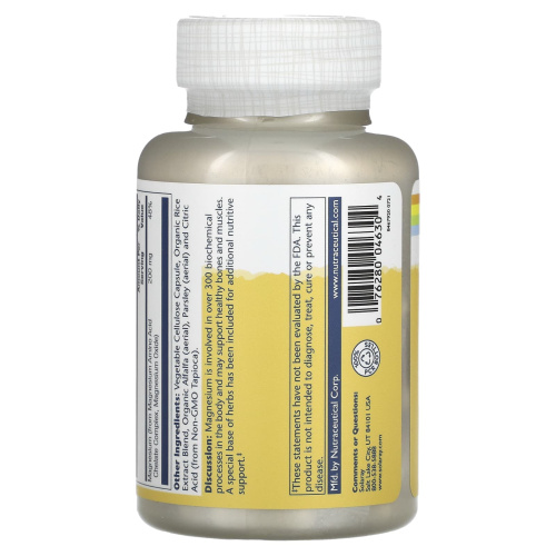 Magnesium Amino Acid Chelate 200 mg (Магний 200 мг) 100 вег. капсул (Solaray) фото 5