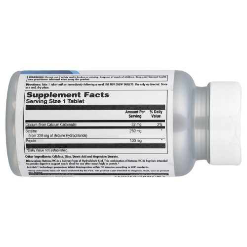 Betaine HCl+ 250 мг (Бетаин) 100 таблеток (KAL) фото 2