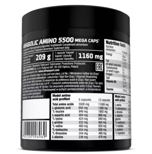 Аминокислотный комплекс Anabolic Amino 5500 mg MEGA CAPS 180 капсул (Olimp) фото 2