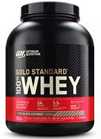 100% Whey Gold standard 2270 гр - 5lb (Optimum Nutrition)