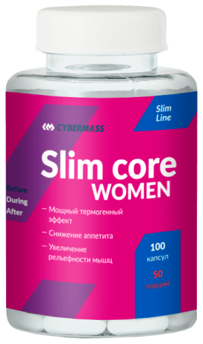 Slim core women 100 капсул (CYBERMASS) Slim core women 100 капсул (CYBERMASS)