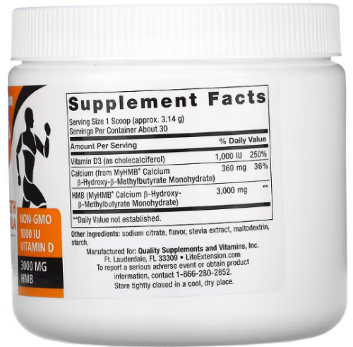 Wellness Code Muscle Strength & Restore Formula Powder 94.2 г (Life Extension) фото 2