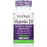 Vitamin D3 10000 МЕ 60 таблеток (Natrol) срок 08.22