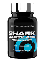 Shark Cartilage with Manganese (Акулий Хрящ + Марганец) 75 капсул (Scitec Nutrition)