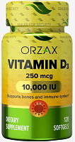 Vitamin D3 (Витамин D3) 250 мкг 10000 IU 120 капсул (Orzax)