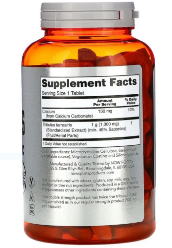 Tribulus 1000 мг 180 таблеток (Now Foods) фото 2