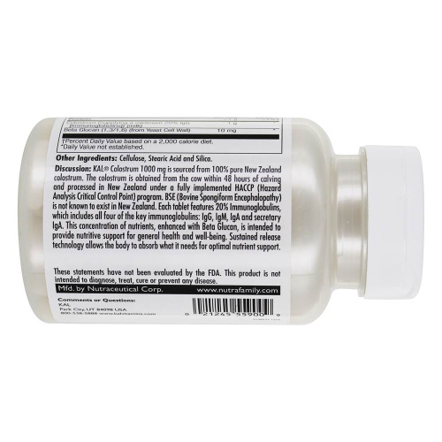 Colostrum 1000 мг (Молозиво) 60 таблеток (KAL) фото 3