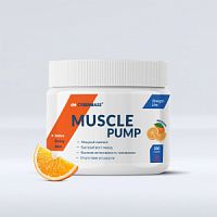 Musclu pump (Маскл памп) 200 грамм (CYBERMASS)
