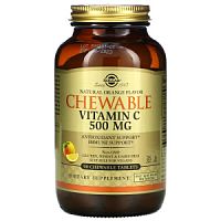 Chewable Vitamin C 500 мг срок 04.2024 (Жевательный витамин С) 90 жевательных таблеток (Solgar) 