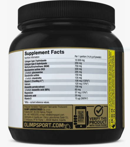 Flex Xplode 360 г (Olimp) фото 2