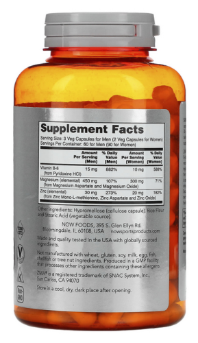 ZMA 180 капс (NOW) фото 3