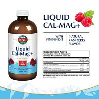 Liquid Cal-mag Plus (Кальций Магний Д3) 450 мл (KAL) Срок 11.22