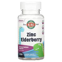 Zinc Elderberry ActivMelt (Цинк и Бузина) 90 таблеток (KAL)