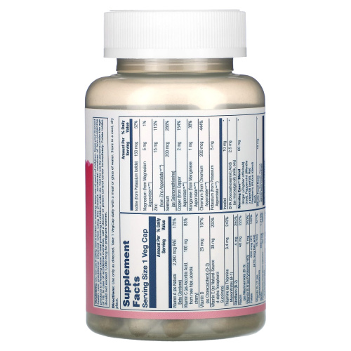 Once Daily Prenatal Multi-Vita 90 вег капсул (Solaray) фото 3