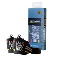 Wrist Wraps Бинты кистевые MFA-291 (Mad Max)