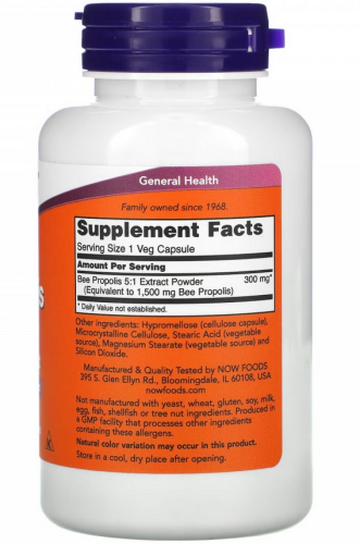 Propolis 1500 (Прополис) 100 вег капсул (Now Foods) фото 2