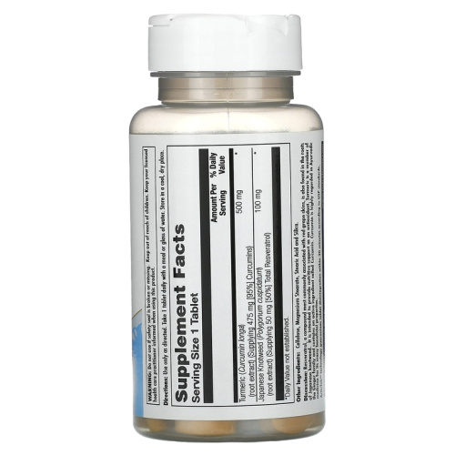 Turmeric Resveratrol (Ресвератрол) 30 таблеток (KAL) фото 2