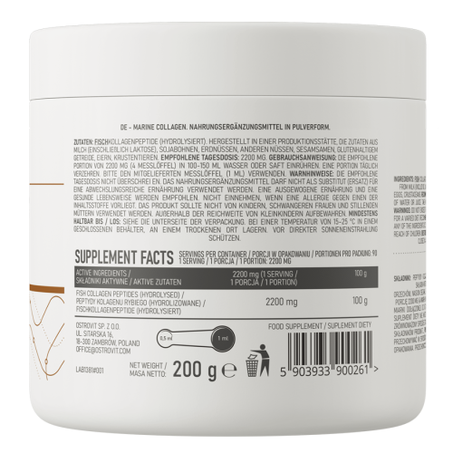 Marine Collagen 200 g supreme pure (OstroVit) фото 3 Marine Collagen 200 g supreme pure (OstroVit) фото 3