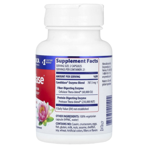 Candidase (Кандидаза) 42 капсулы (Enzymedica) фото 4
