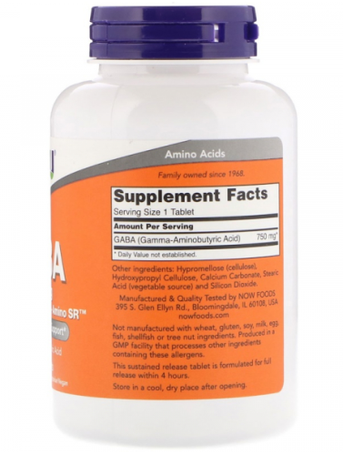 GABA 750 мг 120 таблеток (NOW) фото 2