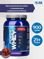 R-Line Power Whey 900 г срок 08.22