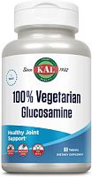 100% Vegetarian Glucosamine 1000 мг 60 таблеток (KAL)