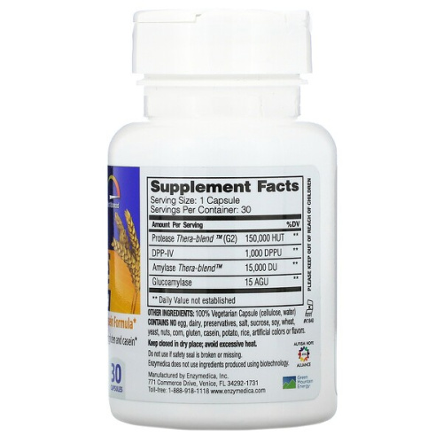 GlutenEase™ Extra Strength 30 капсул (Enzymedica) фото 2
