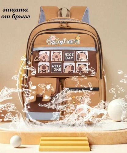 Рюкзак школьный, ранец капибара велком фото 5
